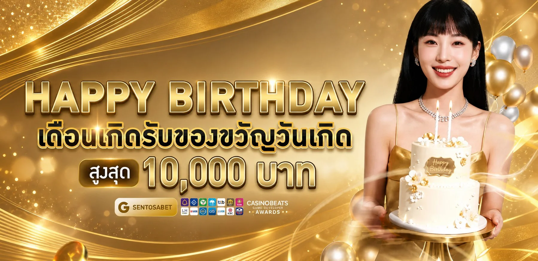 CLICK2WIN เว็บตรง สล็อตครบค่าย ฝากถอนออโต้ | Click2Win
