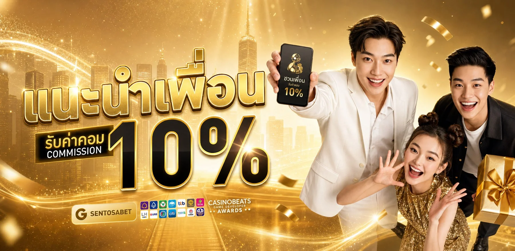 สล็อตออนไลน์ CLICK2WIN รวมเกมค่ายดังครบจบในเว็บเดียว